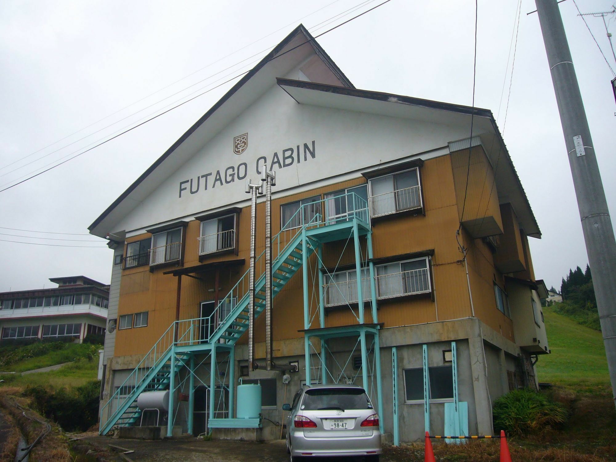 Futago Cabin Hotel Minamiuonuma Exterior photo